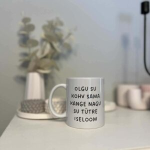 nimeline pokaal (kopeeri)