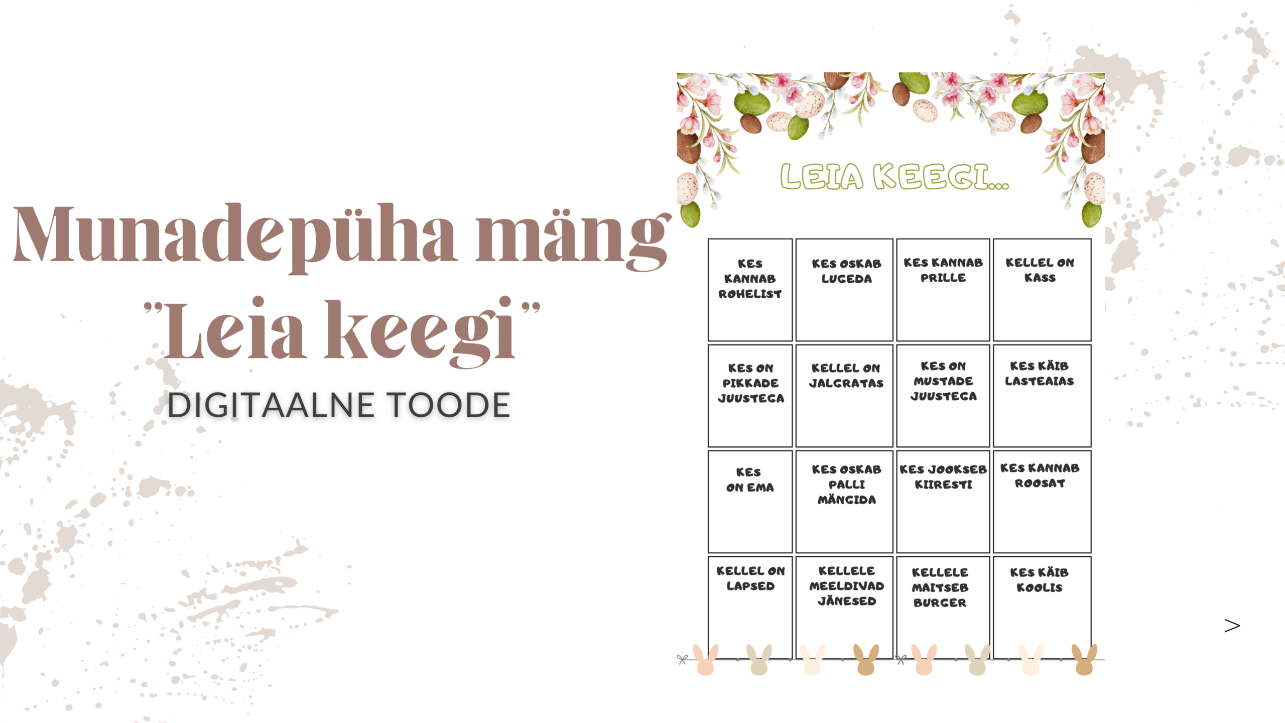 munadepĂŒha mĂ€ng "leia keegi" munadepĂŒha mĂ€ng "leia keegi"